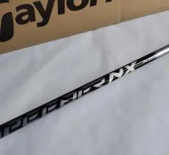 Item thumbnail for item ad4ed7f5-130c-4800-ab75-37f0eb334855