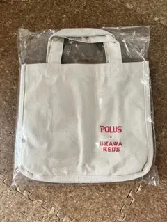 新品未開封　POLUS x URAWA REDS トートハンドバッグ　ベージュ