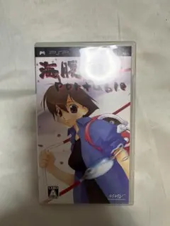 Item thumbnail for item b8946b54-d48b-4577-aac6-730d8f6626e9