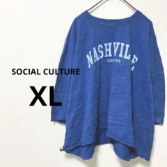 Item thumbnail for item a81a1646-9099-4263-b3d1-959720d51a3b