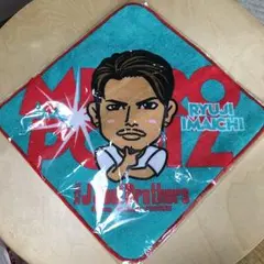 ハンドタオル 今市隆二