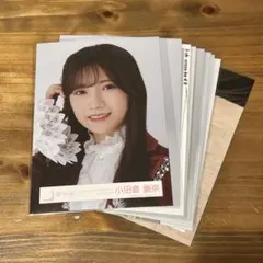 櫻坂46 小田倉麗奈　生写真　9枚まとめ売り