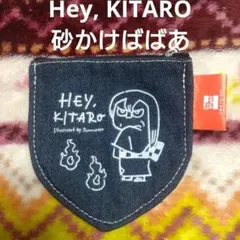 Item thumbnail for item a3e52d15-bcfc-46c7-831d-325aaec957cb