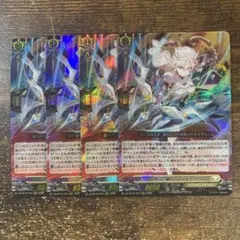 悠弓の騎士 アルモーヴ3枚 - メルカリ