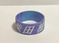 Item thumbnail for item fc26cc9c-3bbd-4508-a05e-764fe0d03dfa