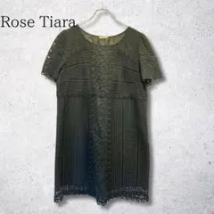 美品 ローズティアラ 黒 レース フォーマルワンピース レディース 46号 春夏