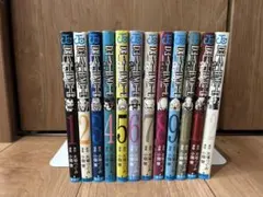 デスノート 全12巻セット　単行本セット