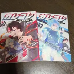 新世紀エヴァンゲリオン　1〜9巻　初版セット　帯付き 初版セット】新世紀エヴァンゲリオン チラシ 帯付き 全巻セット｜Yahoo