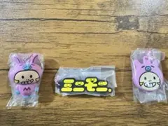 ミニモニ25th ミニチュアコレクション 3種セット ガチャガチャ