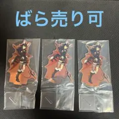 一番くじ ホロライブ ～Villain Style～　大神ミオ アクリルスタンド