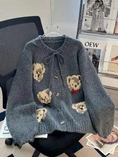 グレー くまさんモチーフ リボン ニットカーディガン 新品 フリーサイズ