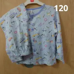 水色 車柄 パジャマ 120サイズ