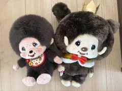 モンチッチ アニバーサリーBIGぬいぐるみ 全2種 - メルカリ