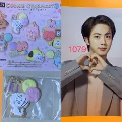 BTS BT21 クッキーチャームコット3 RJ Ｌ版写真セット(写真変更可)