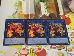 遊戯王 公式 スリーブ プロテクターまとめ売り 賜炎の咎姫 俱利伽羅天童 など Ys80 賜炎の咎姫 60枚 遊戯王 カードスリーブ プロテクター - メルカリ