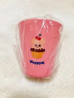 Item thumbnail for item b1b4d7ff-1fd7-4ca1-a2a1-acac1f1632c1