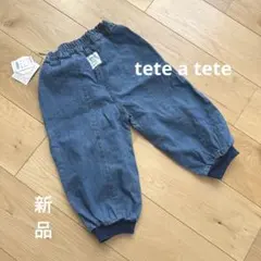 新品テータテート デニムコクーンシルエットのサムネイル