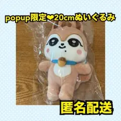 シロクロ様 リクエスト 4点 まとめ商品