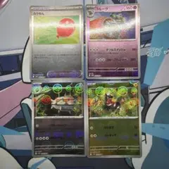ポケカ　モンスターボールミラー仕様　ふうせん　ゴルーグ　シママ　ナットレイのサムネイル