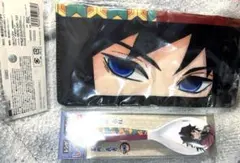 【2点セット】鬼滅の刃 フラットポーチ レ・プーン 冨岡義勇