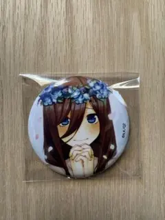 五等分の花嫁　缶バッジ 三玖 花冠　原作絵