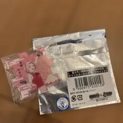 2026年最新】断捨離の為出品中の人気アイテム - メルカリ