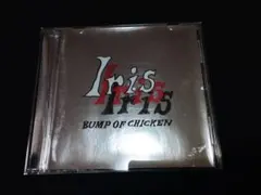 BUMP OF CHICKEN Iris