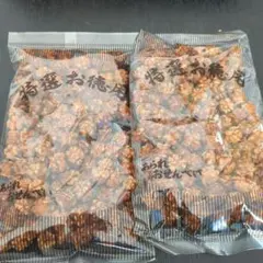 黒みつシナモン　こわれせんべいのお菓子詰め合わせ