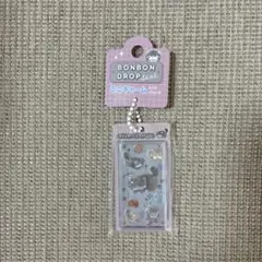 ボンボンドロップ ミニチャーム マヌルネコ