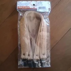 あーちゃん様 リクエスト 2点 まとめ商品