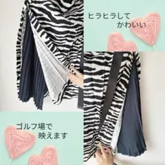 Item thumbnail for item 0a6f56fa-eb43-45d4-ab8e-1f85321b9f8d