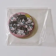 2025年最新】覆面系ノイズ グッズの人気アイテム - メルカリ