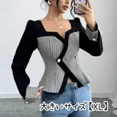 大きいサイズ【Elenzga】パールボタン 長袖 ブラウス ジャケット