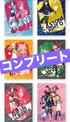 Item thumbnail for item 1260118f-551f-41e7-a00f-e50f5d1ca63a