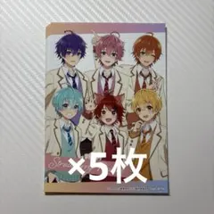 すとぷり 全員 はじまりの物語 アニメイト 特典 ブロマイド