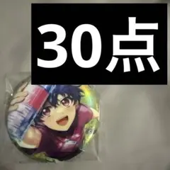 2025年最新】アイナナ 百 ベビコミュの人気アイテム - メルカリ