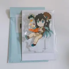 【匿名配送】バレンタインアクスタ　時透無一郎