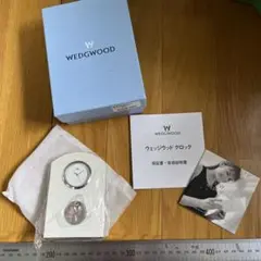 新品◆ウェッジウッド　クロック　白　箱付き　置き時計