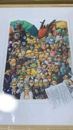 2026年最新】雷句誠 直筆サインの人気アイテム - メルカリ