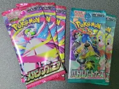 ポケモンカード バラ5パック
