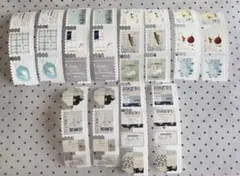 ヨハク　ロールフレークシールモザイク　ホシメグリ　ユキアソビ　おすそ分け