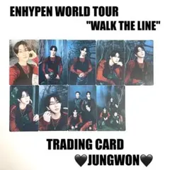ENHYPEN ソウルコン WALK THE LINE ラントレ ジョンウォンB