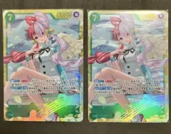ワンピース ヒロインズエディション ウタシク 2枚セット