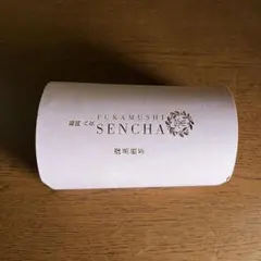 新品 未開封 深蒸煎茶 緑茶 国産 磐井製茶 50gのサムネイル