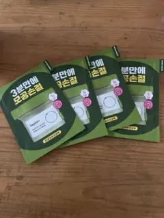 Item thumbnail for item 7c57eb53-4c11-469a-8522-26825e423814