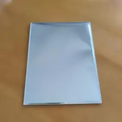 Item thumbnail for item a5084ef5-a63e-4a15-853c-c630f4b8e62e