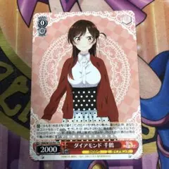 2025年最新】ヴァイスシュバルツ プロモの人気アイテム - メルカリ