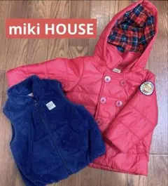 miki HOUSE 赤のジャンパーとベストセット