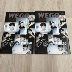 Stray Kids WEGO Magazine 2冊セット
