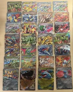 ポケモンカード　RRまとめ売り　28枚